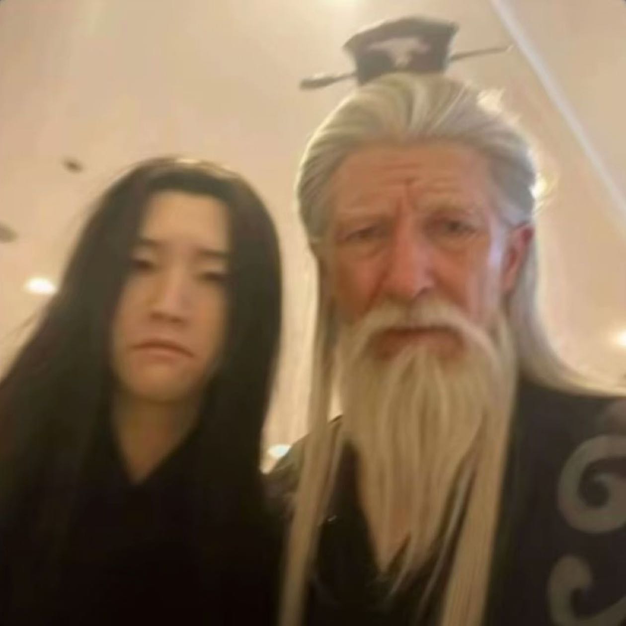 Avatar