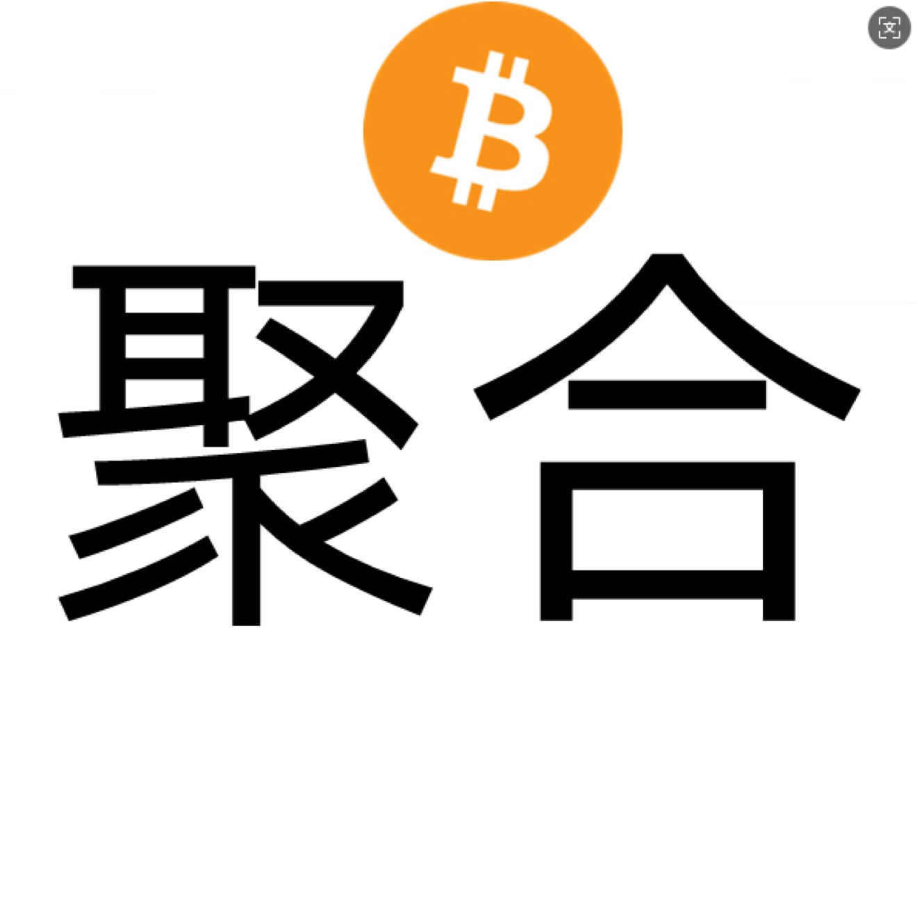 CryptoCommunityAggregation