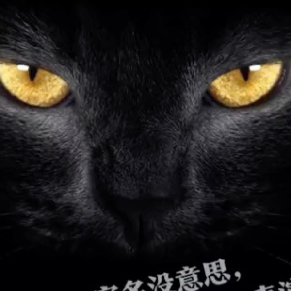 HoldingTheSunAndMoon