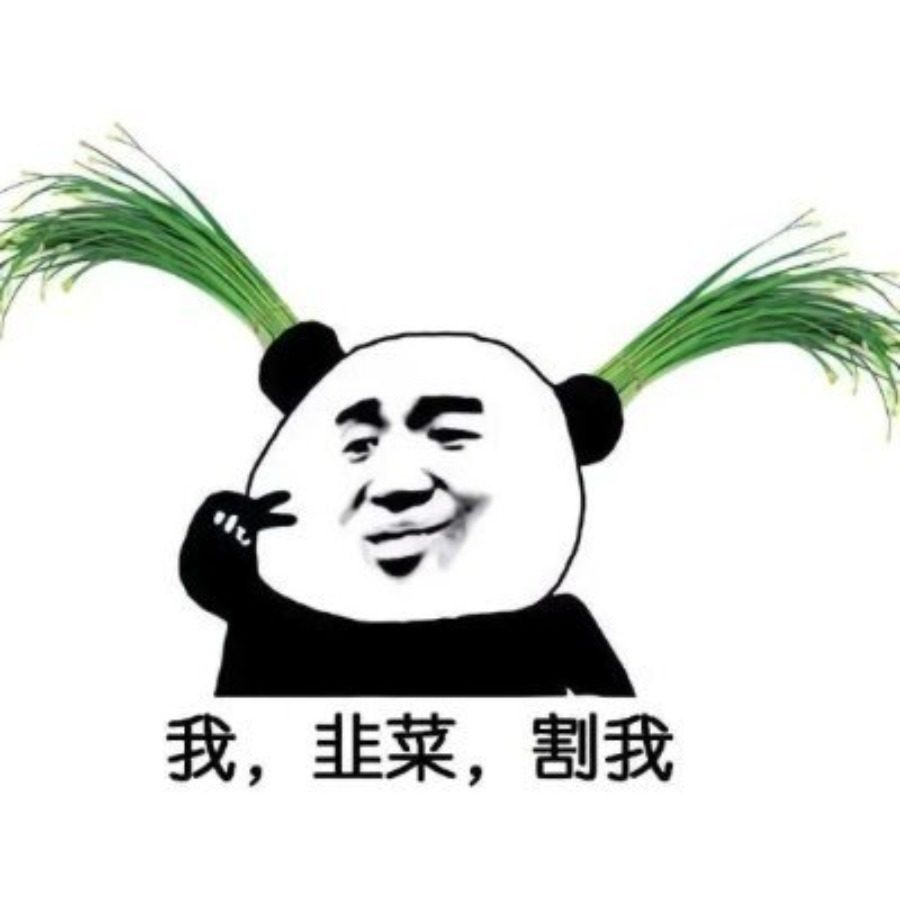 WaitingToBeHarvestedByThe