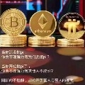 $PI Pi coin does not follow the speculative coin path at all, and its price cannot be pumped up. Only when substantive positive developments like ecosystem implementation come out and Pi coin has a use case, can it gradually rise.
