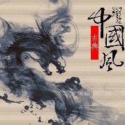 $PI pi doesn't care at all about the fate of the Bitcoin market and is doing its own thing😂😂