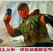 渴望自由的小周