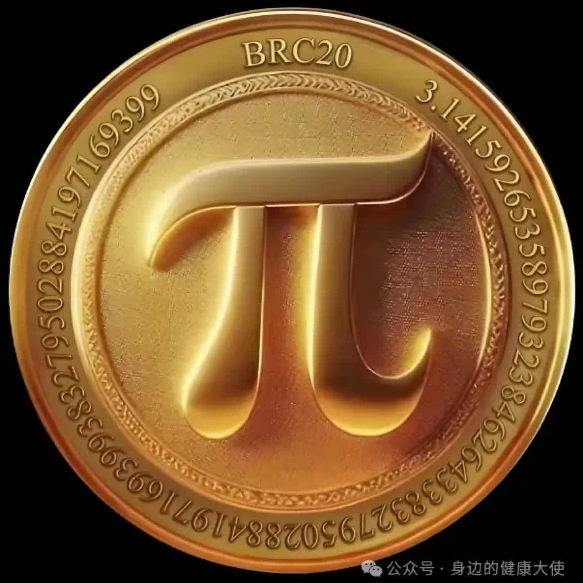 PawnCrossingTheRiver