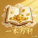 VRisingRapidlyThroughTheRanks