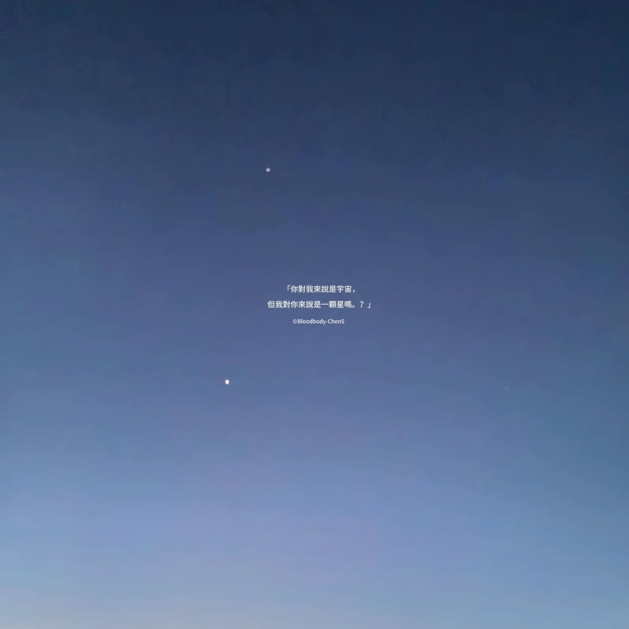 ThisYear,ItWillMultiplyByTen.