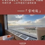 $PI  real dog, just loves pumping and dumping