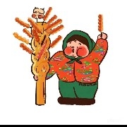 $PI  Couple shop, unwilling to spend money to serve people, just ship goods to make money. The pioneers want to grab some leftovers, then look at the 7-year-old wallpaper. Nothing else is useful.