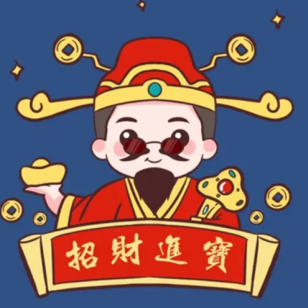 #PI  exchanges are all fake