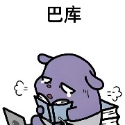 Don'tGetCarriedAway;StayAlert