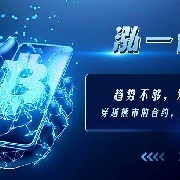 HongyiTechnicalAnalysis