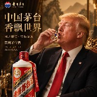 TwoWhiteStartsABusinessKing