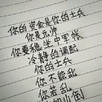 A correction is coming. Expect a sharp surge again tonight. Be prepared. Keep your position size manageable. Money is endless. $ETH  ‌