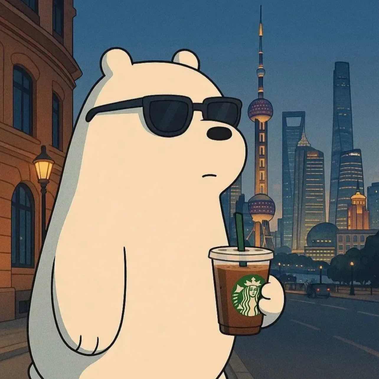 Red Flag Strategy No. 1 Didi