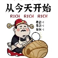 TheGodOfWealthKnowsTheHeartOf