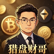 GataHunterFinanceBrother