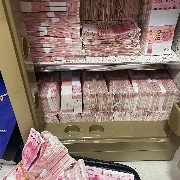 落袋为安见好就收