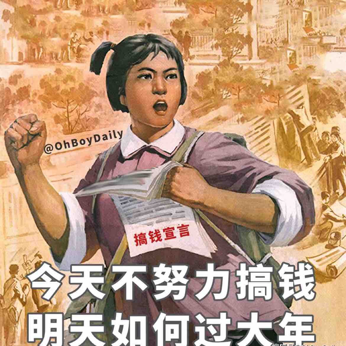 玩币小炮CryptoCoinPlay
