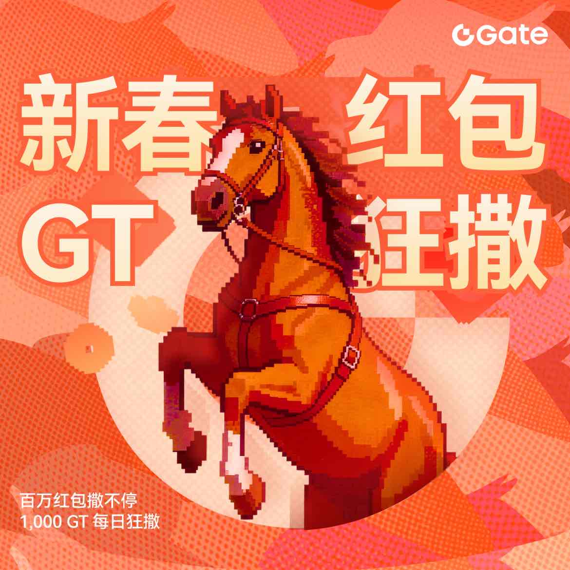 🎯 Wondering how they make money from activities? The secret is simpler than you think!
Many participate in activities with enthusiasm…
But only a few come out with real profits 💰
How do successful people earn from activities?
1️⃣ They read the terms carefully before participating
2️⃣ They choose activities suitable for their capital
3️⃣ They stick to the required time and don’t miss appointments
4️⃣ They complete all tasks (Register – Trade – Invite – Share)
5️⃣ They continuously follow updates
💡 Not every activity requires a large capital…
Sometimes, profit comes from discipline and intelligence alone.
🔥 Who wins in activities?
The organized person…
The quick…
And the one who doesn’t neglect the small details.
Don’t wait for luck.
Read. Participate. Implement. Follow up.
And profits will accumulate step by step.
#أنشطة #ربح #فرص #انضباط #استمرارية $BTC  ‌$BTC  ‌$ETH  ‌$MYRIA 