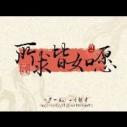 $BTC  Pi coin 🈷️ is on the rise, with four consecutive bullish days on the daily chart. A good time to get involved.