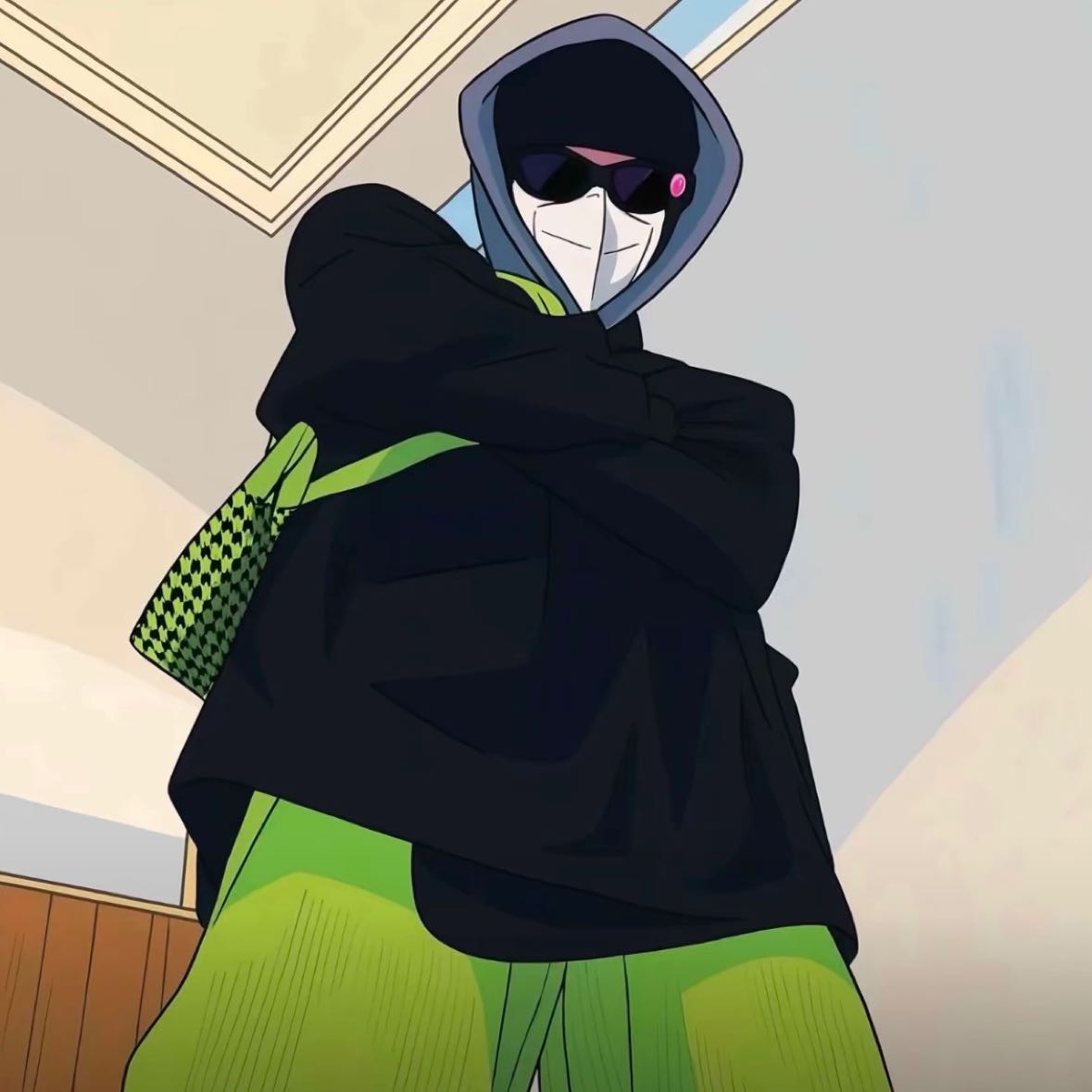 Avatar