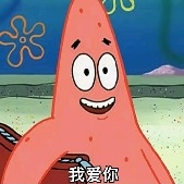 VictoryOfTheHeavenlyFattyPig