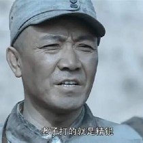 CryptoGeneral