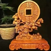 I don't know how to describe it.