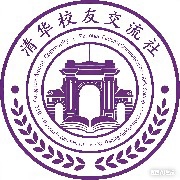 BtcTsinghuaAlumniExchange