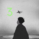 Outer Gate Heaven Character