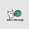 吕少爷