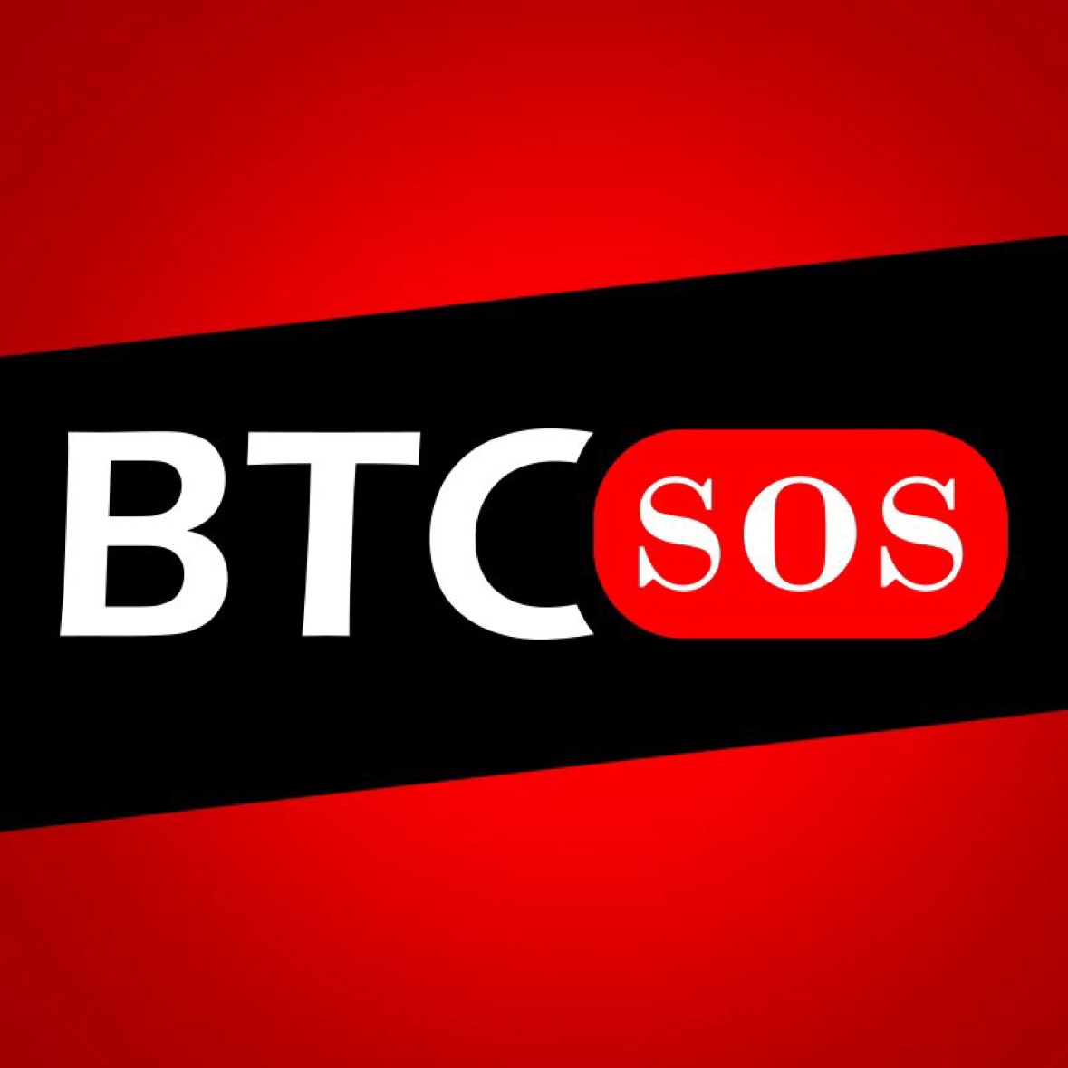 BTCSOS信号分享