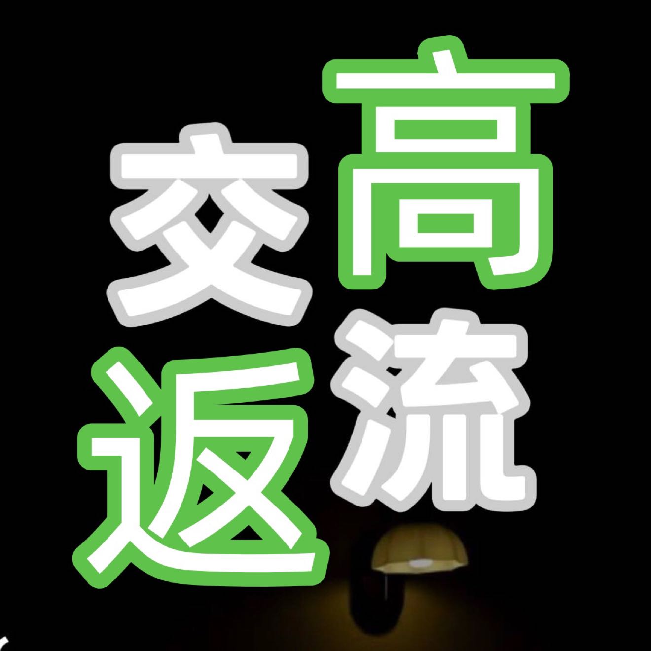 host_avatar