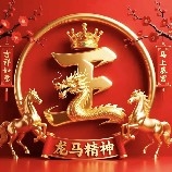 TheTalentOfAnEmperor