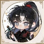 Child