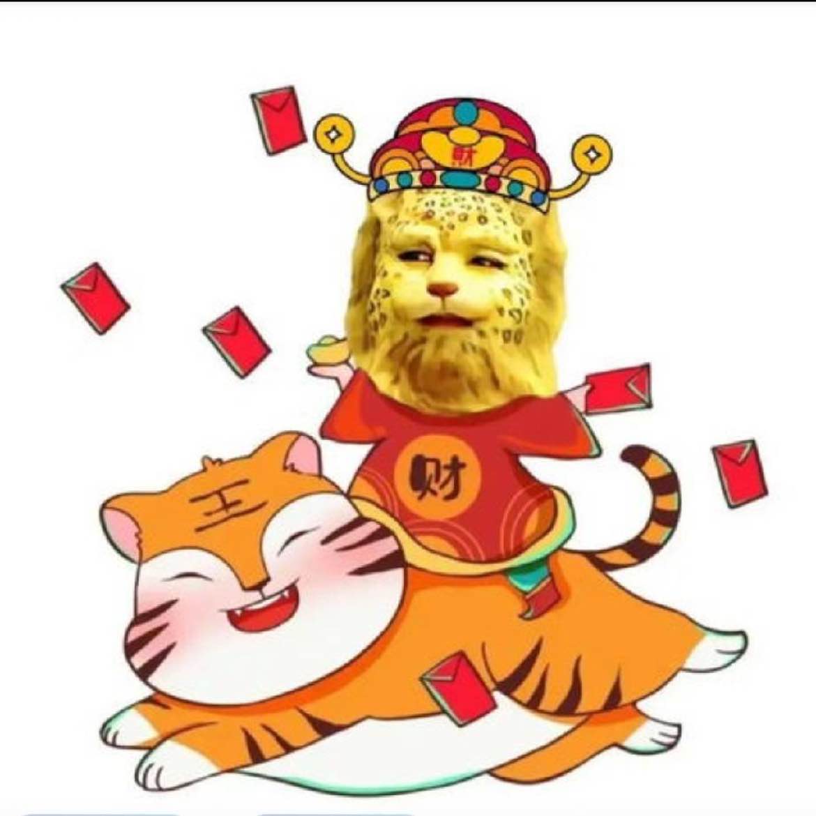 GoodFortuneIsComingYourWay.