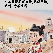 $PI  Personal account impersonating the official Weibo of Sesame Exchange, be careful, don't chase highs or sell lows, their goal is to lure more buyers to sell, don't get caught in a trap.