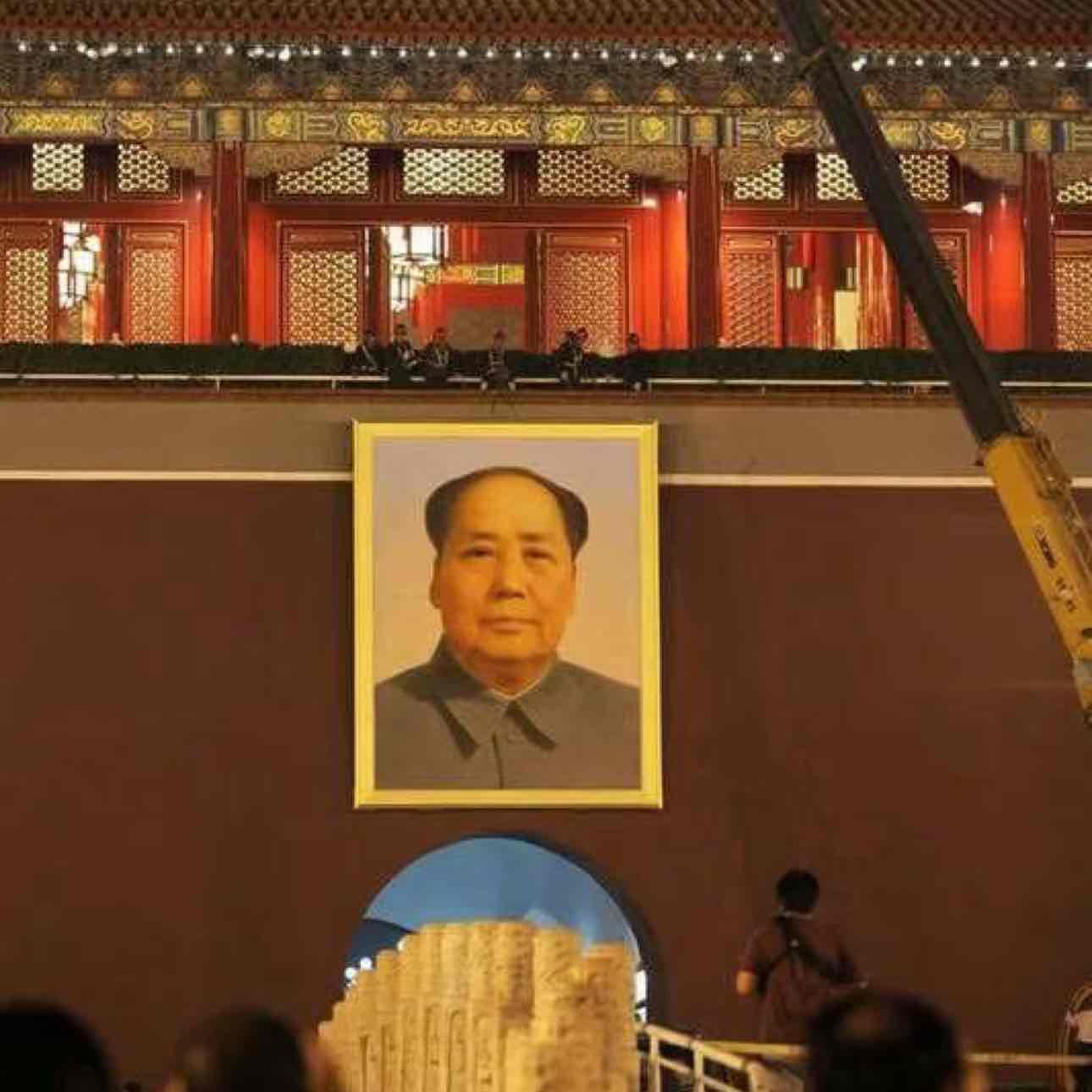 TheFive-StarRedFlagIsFlying