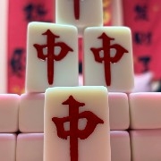 UnknownMinorCharacterHongZhong