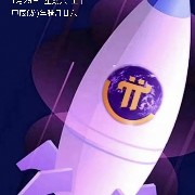 Increase liquidity with a slight rise $PI 