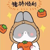 #PI  The journey is long