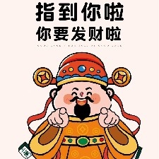 YangCaidouBelievesIn