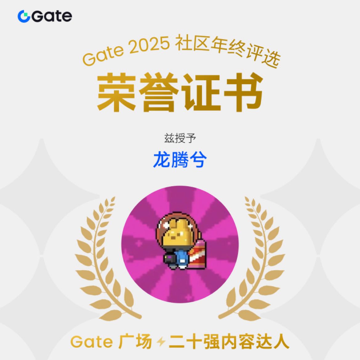 Solana, BSC, and Base simultaneously advance AI Agent infrastructure, and on-chain AI may usher in an explosion#Gate广场发帖领五万美金红包 
On March 3, despite the crypto market being in a deep bear market, the booming development of AI continues to drive the on-chain AI Agent infrastructure vigorously. BlockBeats briefly summarizes the development dynamics of Solana, BSC, and Base as follows:
Solana
With sub-second confirmation times, low fees, and high throughput, Solana has become the preferred execution layer for AI Agents, especially suitable for high-frequency micro-trades and autonomous operations. On March 3, Solana launched the AI Agent Registry trust layer on the mainnet, with native integrated authentication.
Additionally, there are over 9,000 network proxy deployments on Solana; the ecosystem emphasizes x402 payments, MCP servers (proxies autonomously deploying tokens), and Claw series tools. Top ecosystem projects include SendAI's Solana Agent Kit (the most popular toolkit), ElizaOS, Rig, and other frameworks.
Base
Benefiting from the x402 protocol, Base is currently one of the most mature and active ecosystems for AI Agents. The x402 protocol was launched by Coinbase in May 2025 and has now become the core infrastructure for proxy economy on Base.
Furthermore, many proxies derived from Openclaw are engaged in autonomous trading, DeFi management, social platforms (such as Moltbook and other Reddit-style proxy forums), and prediction markets, which are beginning to take shape.
BSC
In early 2026, BSC accelerated its AI Agent infrastructure development, becoming a popular chain for scalable proxy identities and applications. Protocols such as ERC-8004 and BAP-578 are already live on the mainnet and testnet, supporting low-cost, high-frequency proxy activities. Its AI Agent ecosystem has expanded to 58 projects across 10 major categories, attracting over 200 developers to participate in hackathons.
On March 1, Four.Meme announced the upcoming launch of the "Agentic Mode" AI Agent new product, aimed at exploring native Meme forms of Agents. CZ, He Yi, and Nina Rong, the Director of Growth for the BSC ecosystem, also frequently focus on AI ecosystem project developments and retweet related tweets.
Overall, mainstream crypto ecosystem builders are making comprehensive efforts in the AI Agent field. Base emphasizes "community/economization," Solana focuses on "performance/trading," and BSC leans toward "standardization/official promotion." Agents have shifted from concept to real on-chain activities (such as autonomous trading, mutual employment, and payments), and 2026 may see an explosion in on-chain AI.