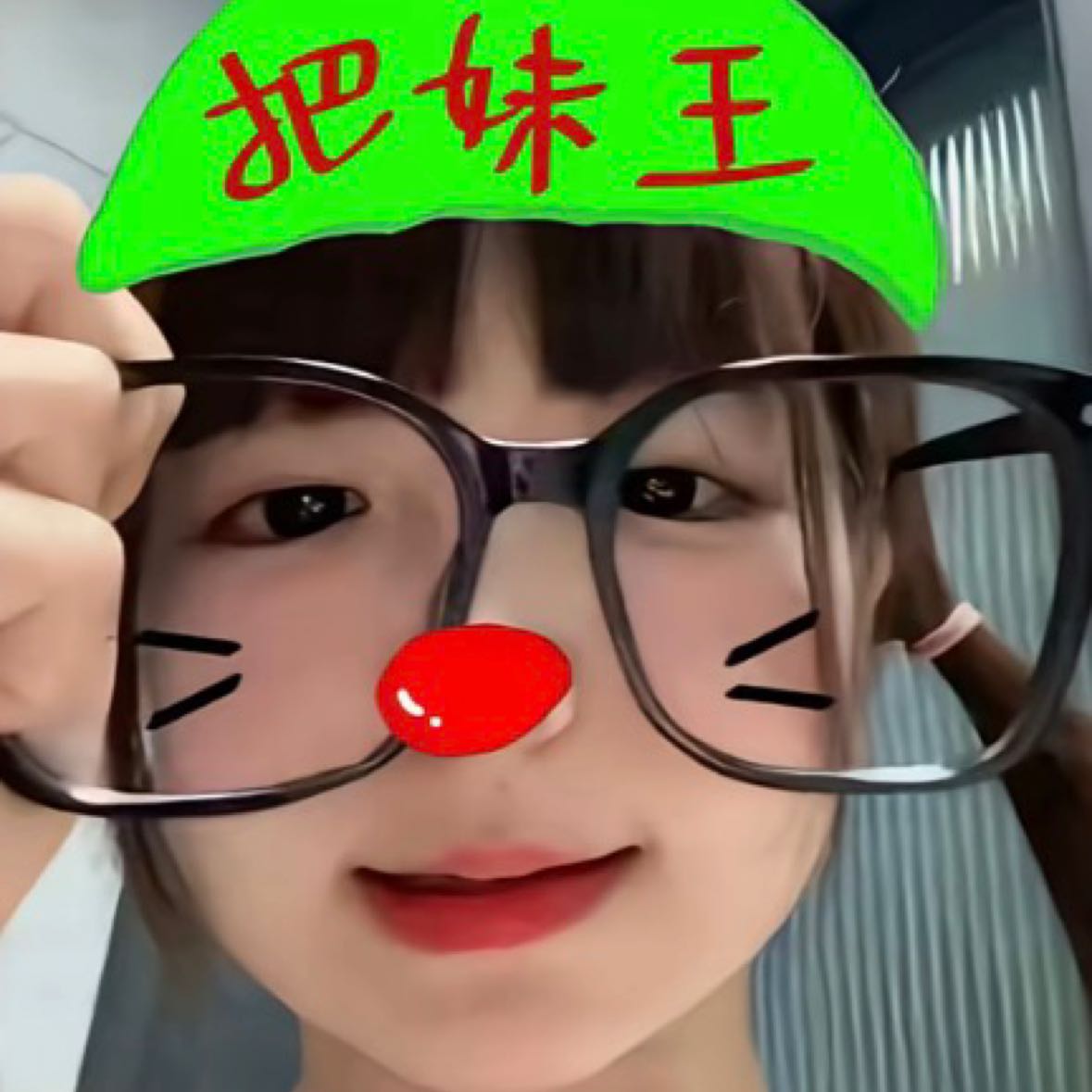 Starting the 50U real trading challenge today. Previously bought the dip in RAVE and got liquidated. No choice!!! Wish me luck, family $BTC $ETH  ‌ ‌