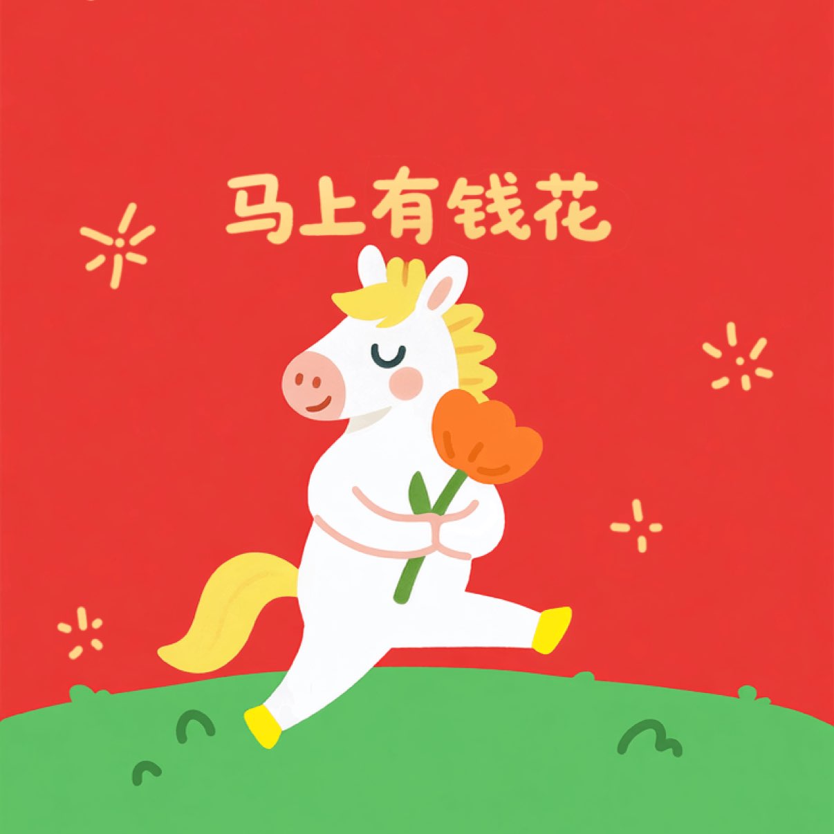 一叶知秋四月天