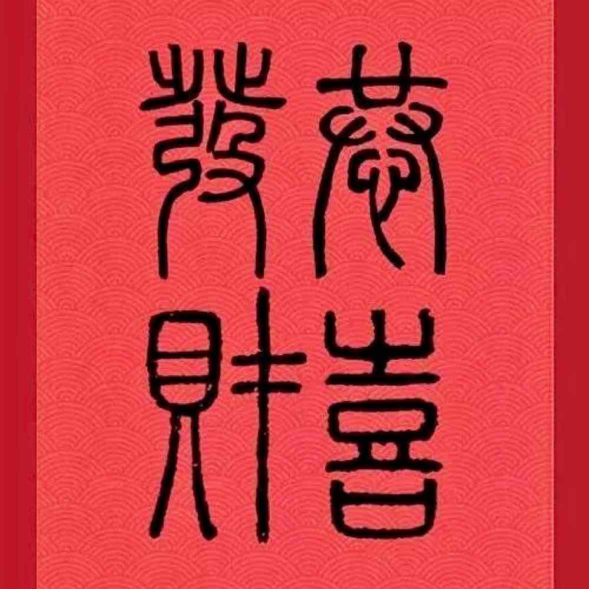 $BTC $PI $PI  The market can't drop much further! Previously, this level had 7-8 months of consolidation, making it a strong support level! The coin distribution is also almost done!
