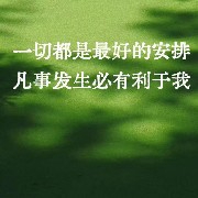 IWantToTakeMyMomOnATrip.