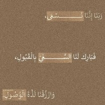 JubariS
