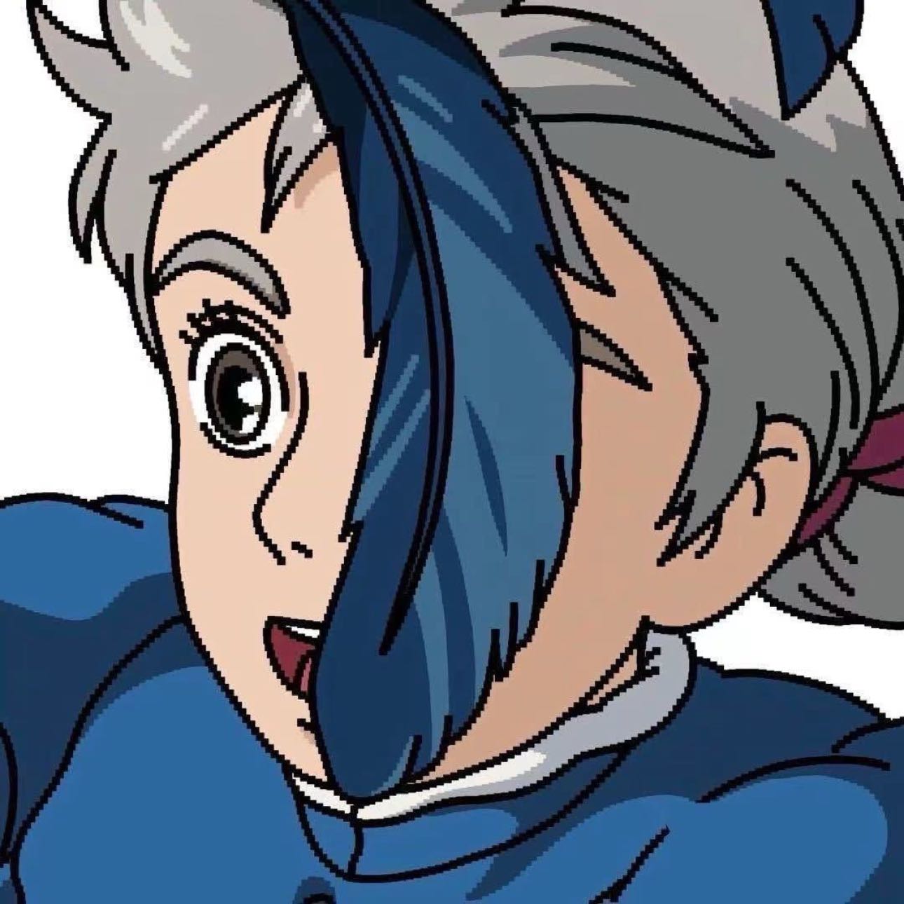 Avatar