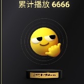 $PI  All funds are kept in the wallet, ignoring exchange prices.